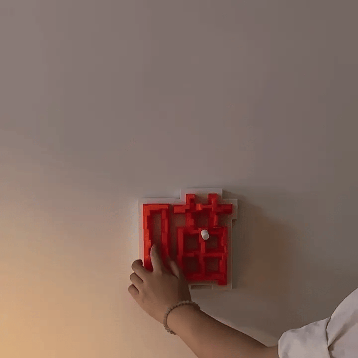 Creative 3D Light and Shadow Night Light Shadow Magic
